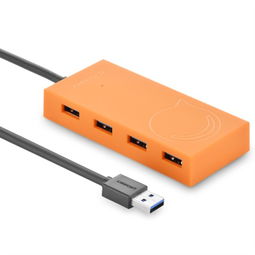 绿联30211 USB 3.0四口HUB扩展器 让笔记本电脑接口不再尴尬